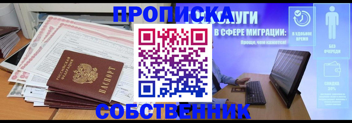 форма 3 в Холмске